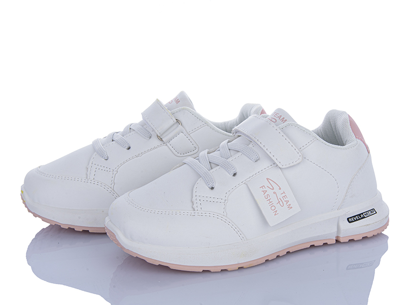 Кроссовки Xifa kids (32-37) XXF02-6666-3 (деми)
