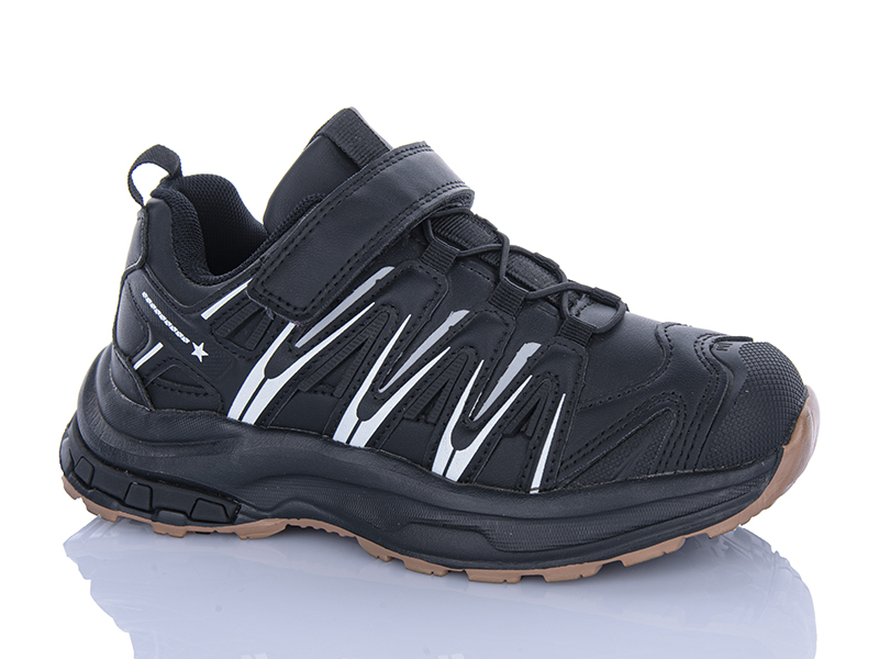 Кроссовки Xifa kids (32-37) XXF02-B598-3A (деми)