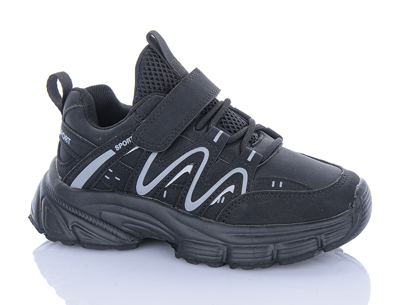 Кроссовки Xifa kids (32-37) XXF02-Y5004-3A (деми)