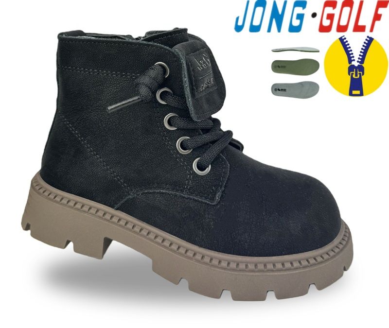 Ботинки Jong-Golf (22-27) A31096-20 (деми)