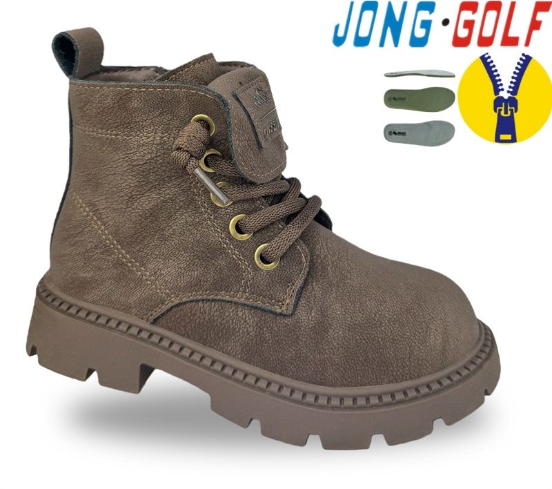 Ботинки Jong-Golf (22-27) A31096-24 (деми)