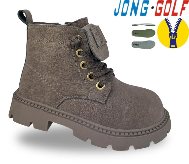 Ботинки Jong-Golf (22-27) A31096-4 (деми)