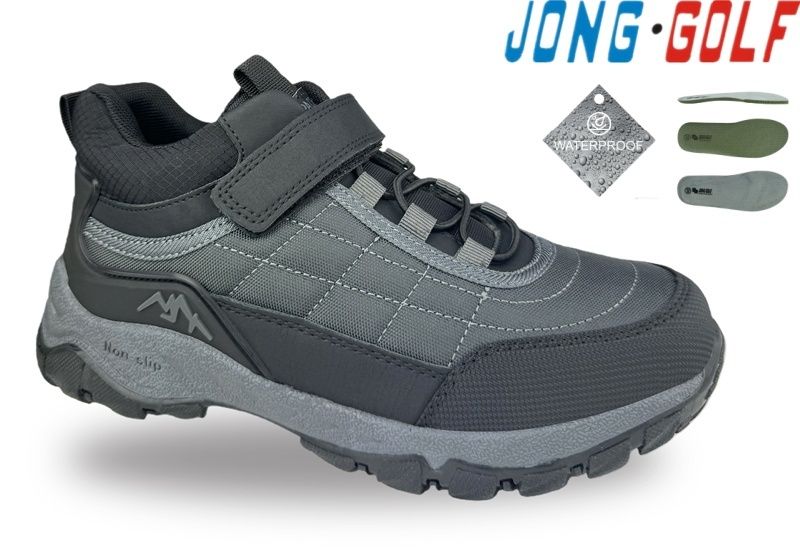 Кроссовки Jong-Golf (33-38) C31105-2 (деми)