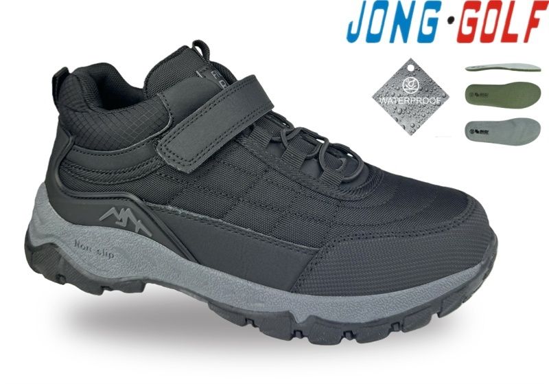 Кроссовки Jong-Golf (33-38) C31105-20 (деми)