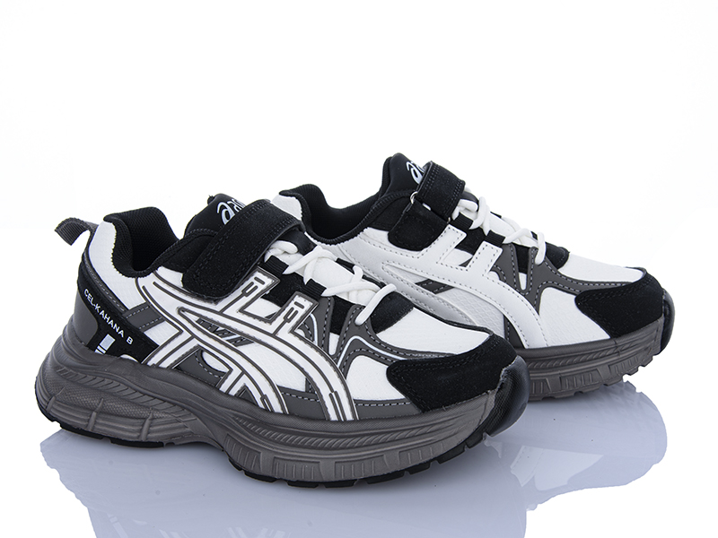 Кроссовки Xifa kids (32-37) XXF02-576-1 (деми)