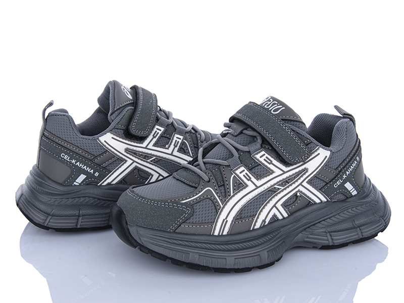Кроссовки Xifa kids (32-37) XXF02-576-2 (деми)
