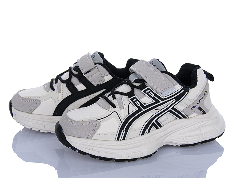 Кроссовки Xifa kids (32-37) XXF02-576-4 (деми)