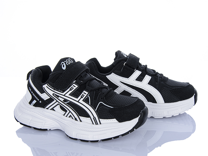 Кроссовки Xifa kids (32-37) XXF02-576-6 (деми)
