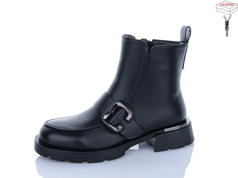 Ботинки Vika (36-40) B121 (деми)