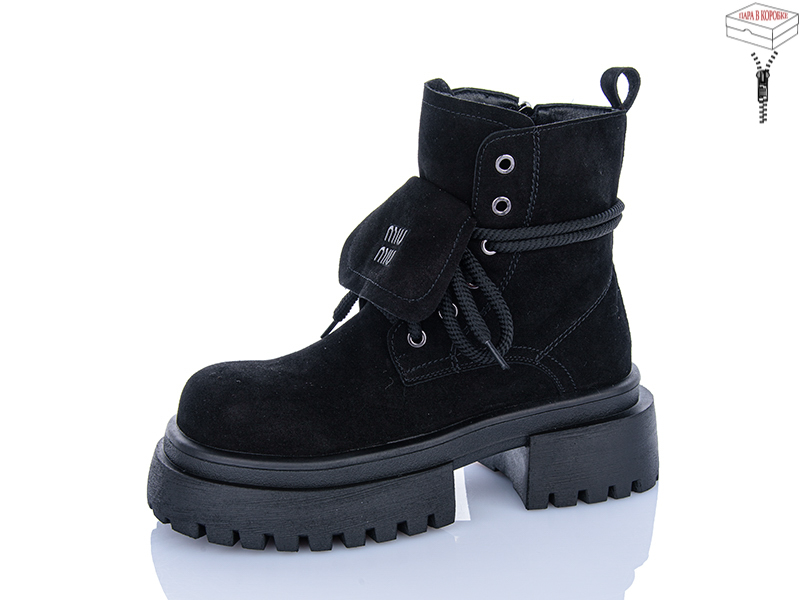 Ботинки Vika (36-40) K170-2 (деми)