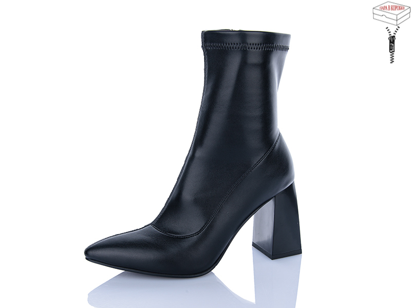 Ботинки Vika (36-40) L901 (деми)