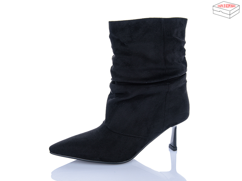 Ботинки Vika (36-40) L906-2 (деми)