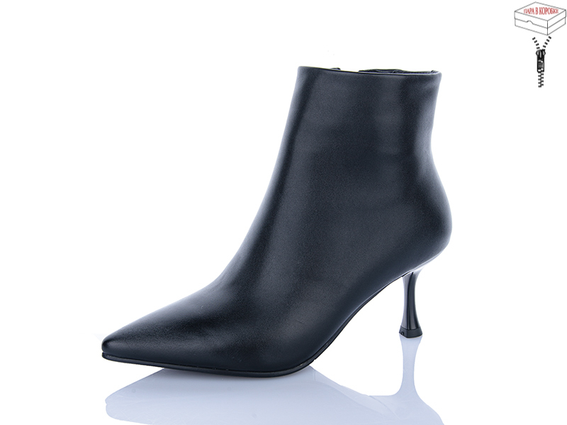 Ботинки Vika (36-40) L915 (деми)