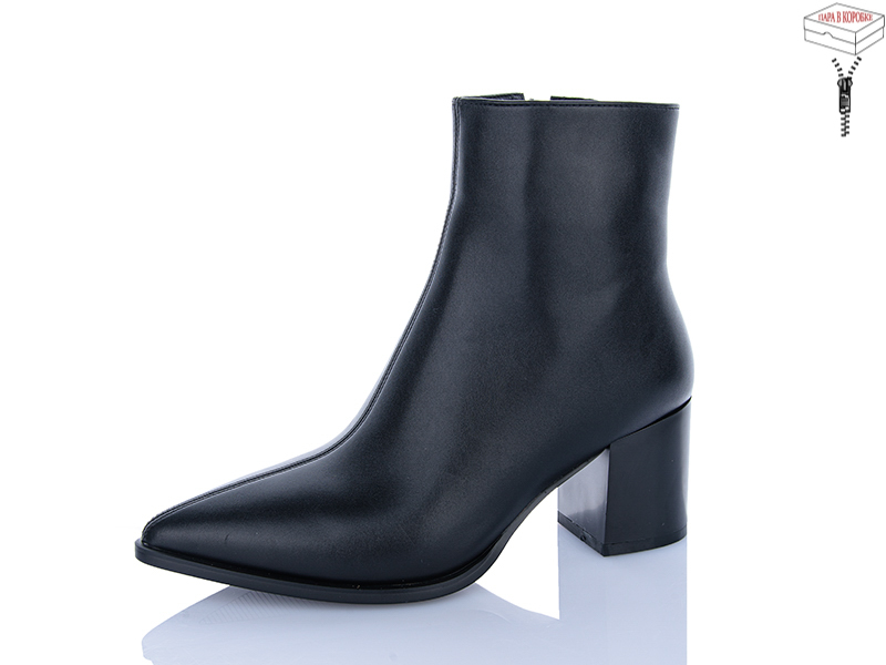 Ботинки Vika (36-40) L916 (деми)