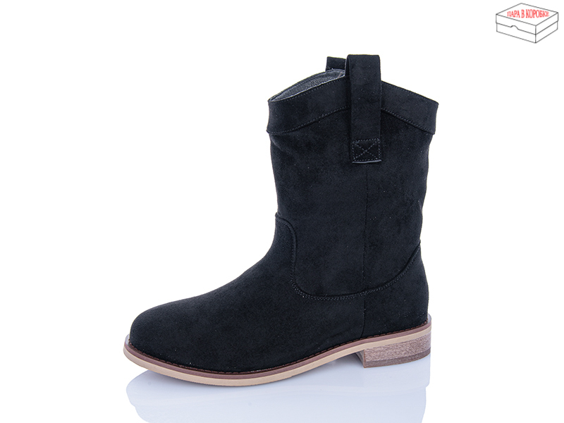 Ботинки Vika (36-40) L927 (деми)
