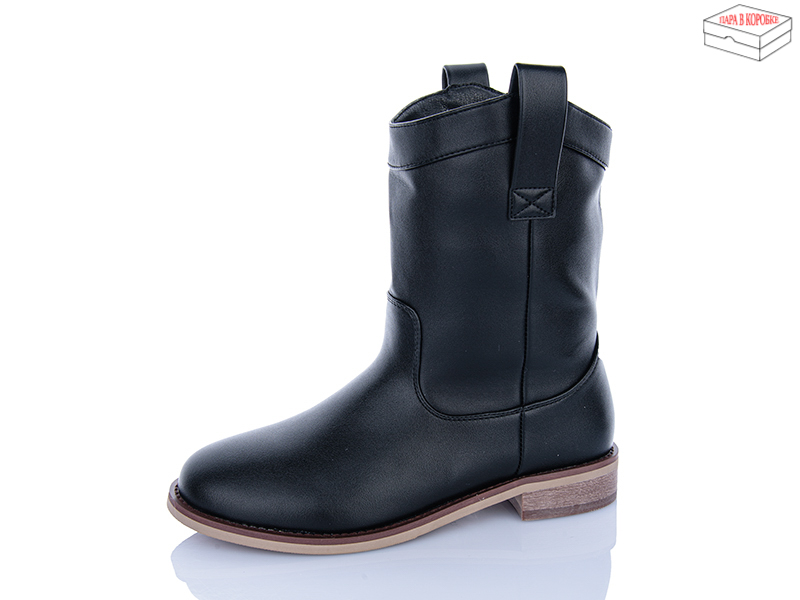 Ботинки Vika (36-40) L927-1 (деми)