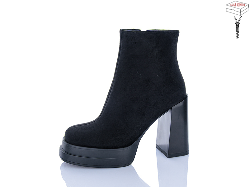 Ботинки Vika (36-40) L939-1 (деми)