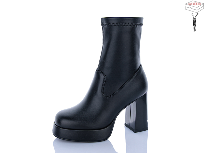 Ботинки Vika (36-40) L940 (деми)