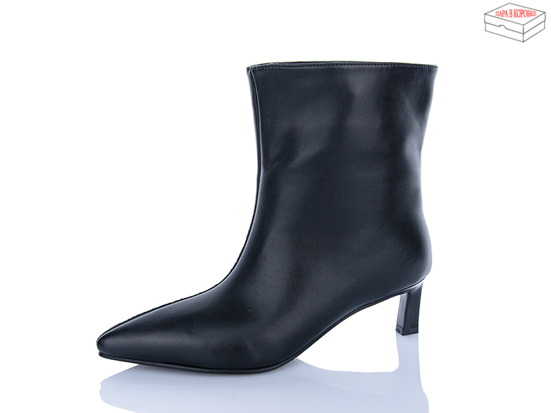 Ботинки Vika (36-40) L941 (деми)