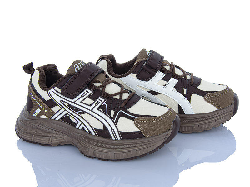 Кроссовки Xifa kids (32-37) 576-3 піна (деми)