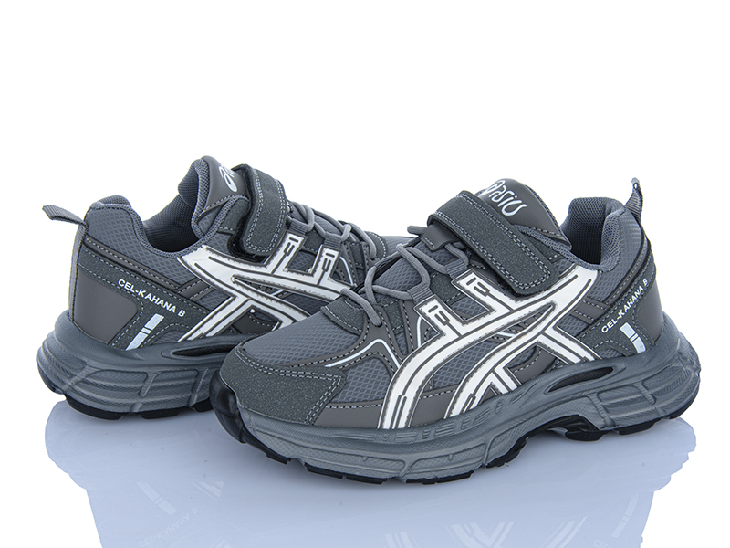 Кроссовки Xifa kids (32-37) 577-2 піна (деми)