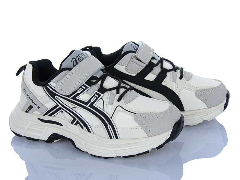 Кроссовки Xifa kids (32-37) 577-4 піна (деми)