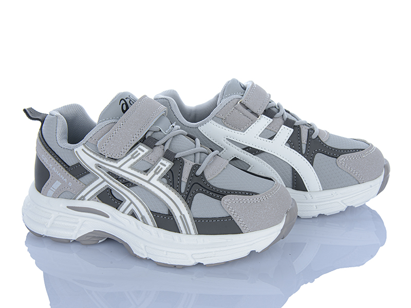 Кроссовки Xifa kids (32-37) 577-5 піна (деми)