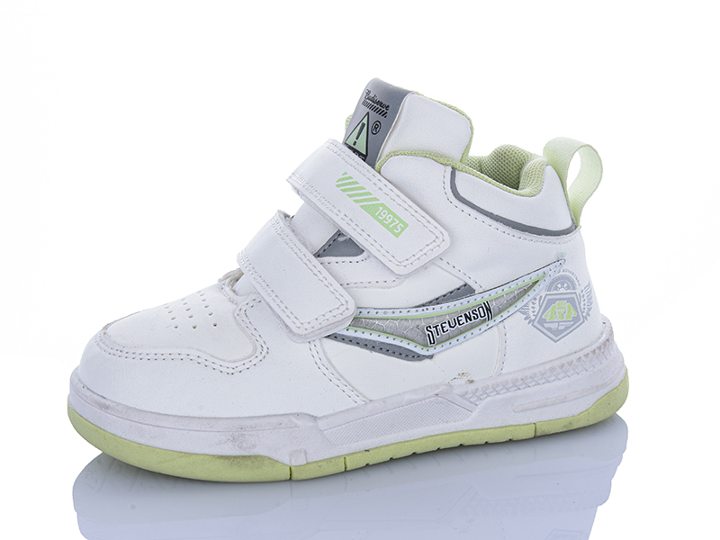 Кроссовки Xifa kids (26-31) 1554-2B (деми)