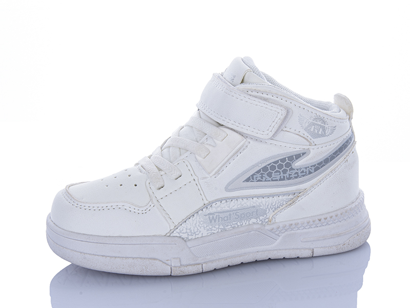 Кроссовки Xifa kids (26-31) 1595-1B (деми)