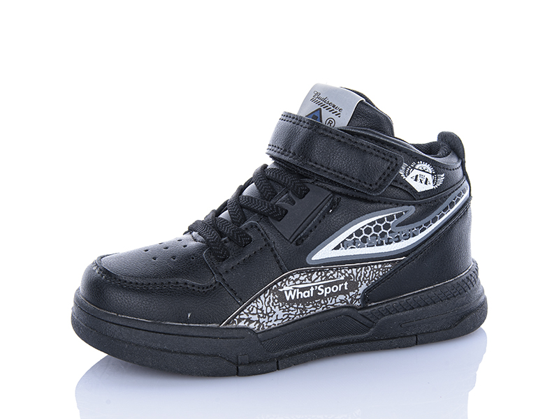 Кроссовки Xifa kids (26-31) 1595-6B (деми)
