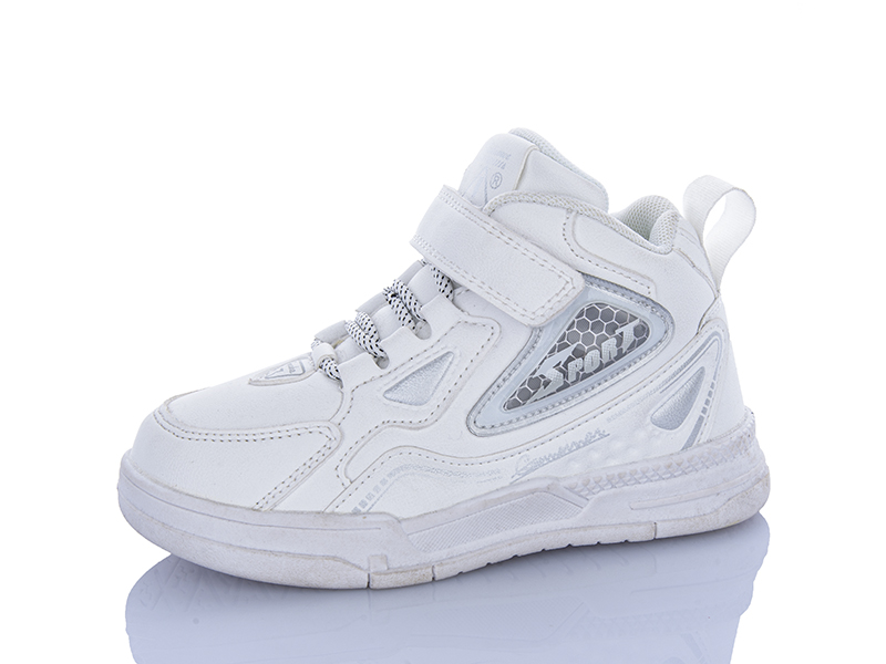 Кроссовки Xifa kids (26-31) 1650-4B (деми)