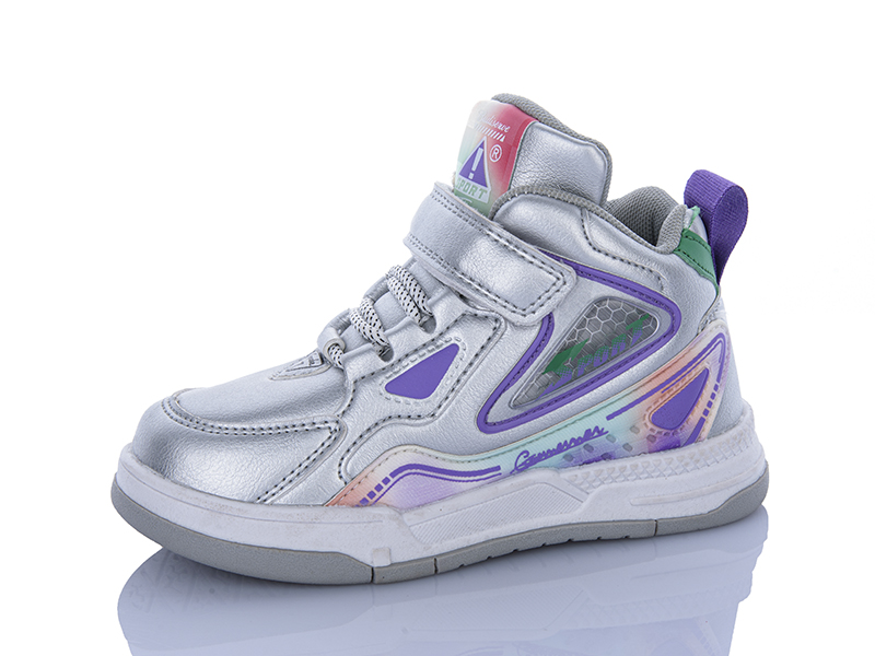 Кроссовки Xifa kids (27-32) 1650-6B (деми)