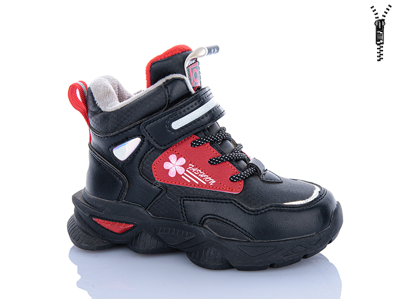 Ботинки Xifa kids (26-31) 2021-5-1 (деми)