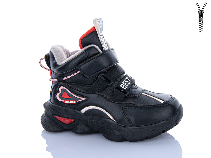 Ботинки Xifa kids (26-31) 2021-6-1 (деми)