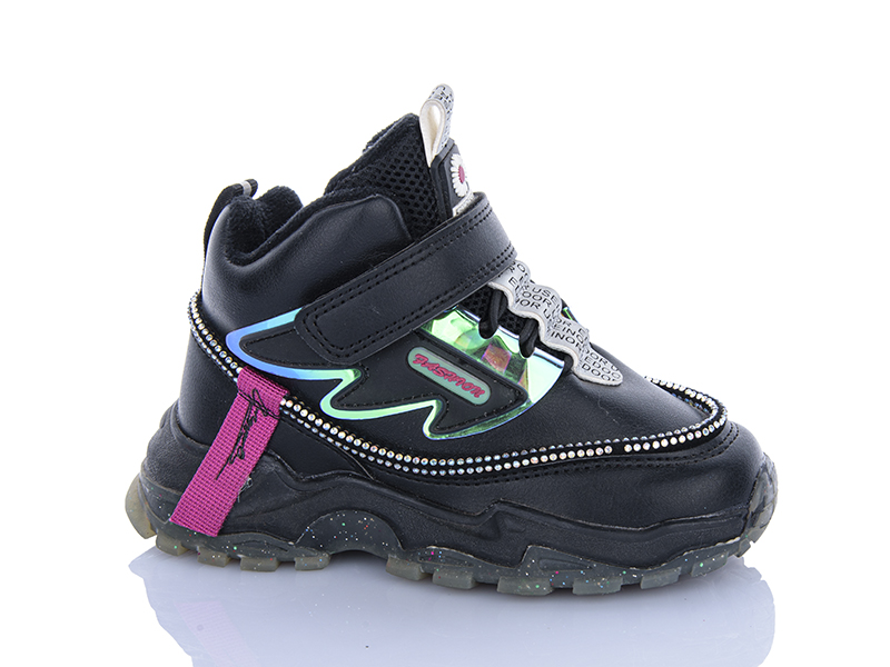 Кроссовки Xifa kids (26-31) 30468-0 (деми)