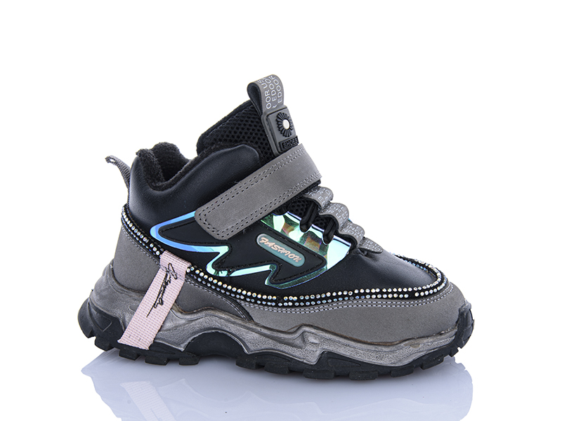 Кроссовки Xifa kids (26-31) 30468-2 (деми)