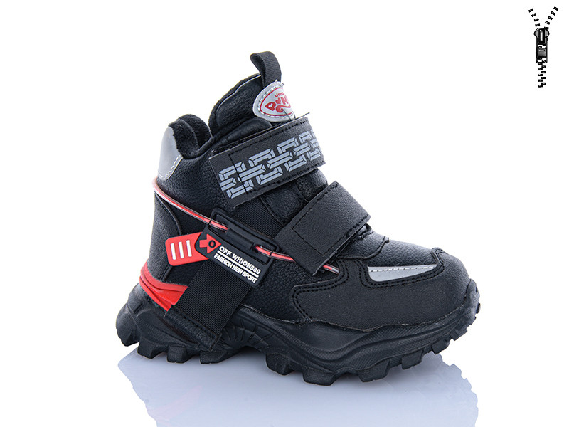 Ботинки Xifa kids (23-28) 851-7A (деми)