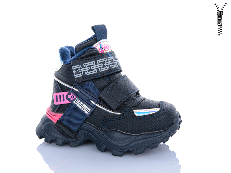 Ботинки Xifa kids (23-28) 851-9A (деми)