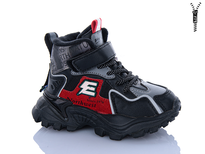 Ботинки Xifa kids (23-28) 941-1A (деми)