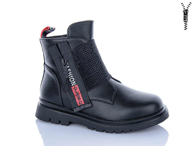 Ботинки Xifa kids (32-37) A833-3A (деми)