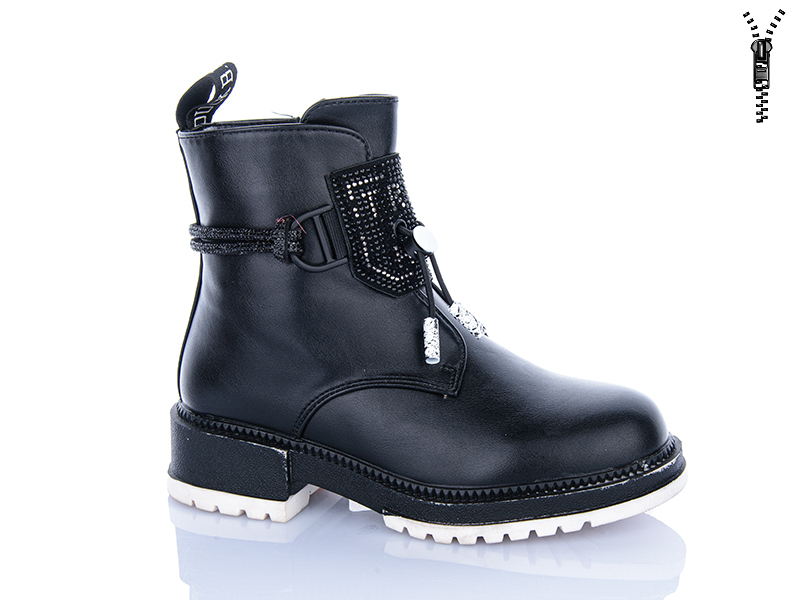 Ботинки Xifa kids (32-37) B1236-2 (деми)