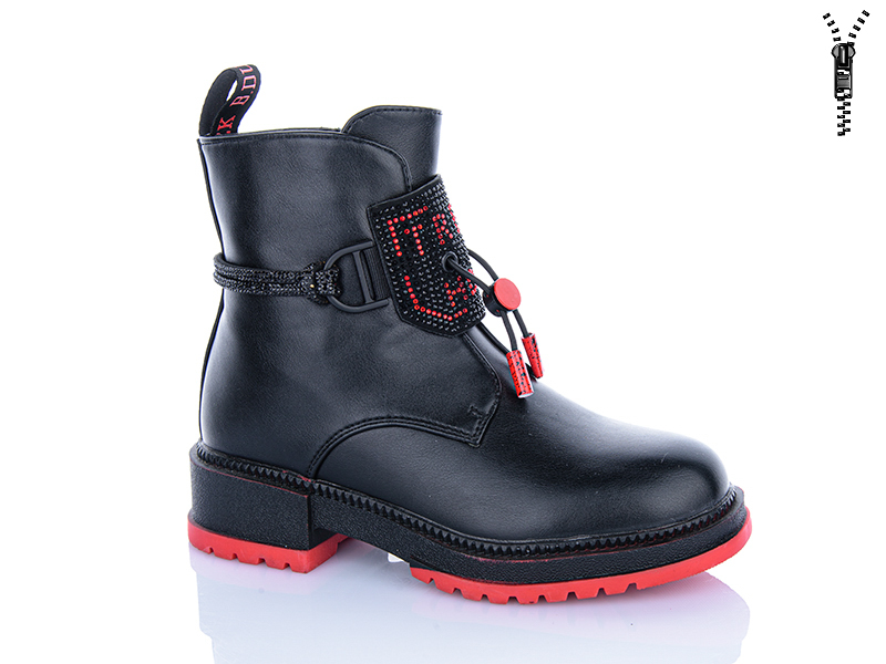Ботинки Xifa kids (32-37) B1236-3 (деми)