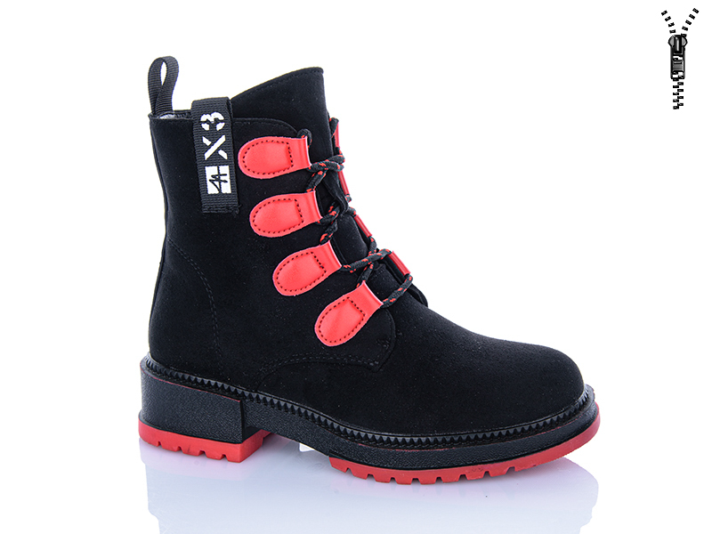 Ботинки Xifa kids (32-37) B1238-2 (деми)