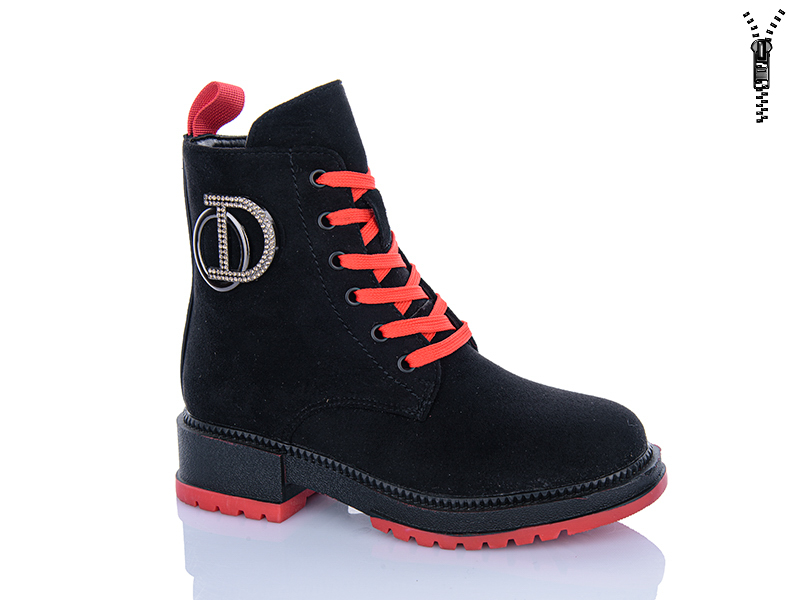 Ботинки Xifa kids (32-37) B1239-3 (деми)