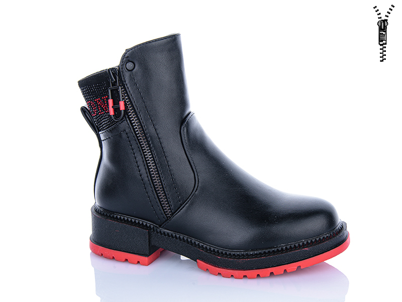 Ботинки Xifa kids (32-37) B1240-3 (деми)