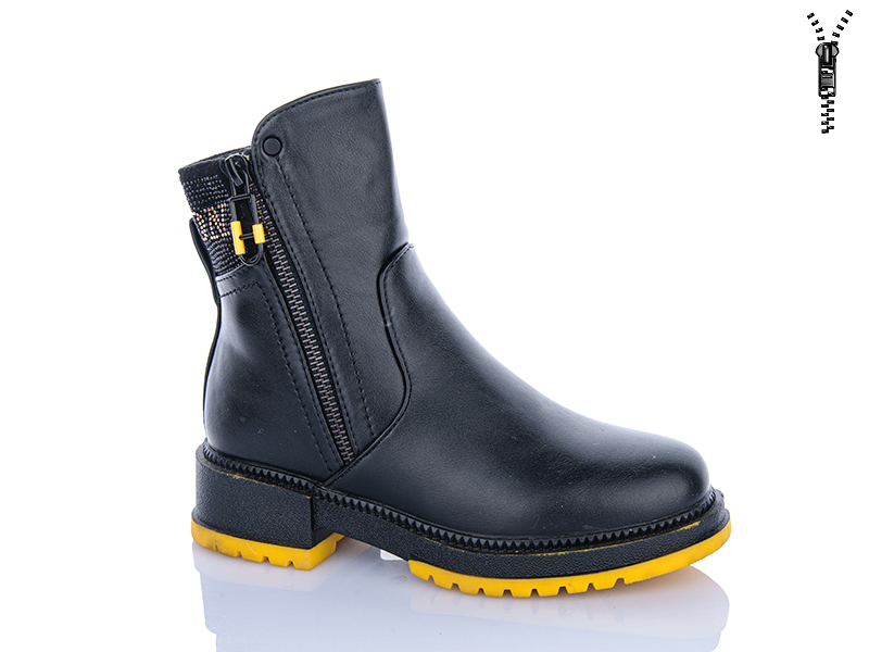 Ботинки Xifa kids (32-37) B1240-4 (деми)