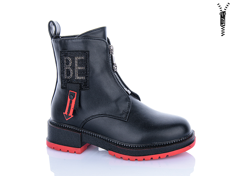 Ботинки Xifa kids (32-37) B1241-3 (деми)