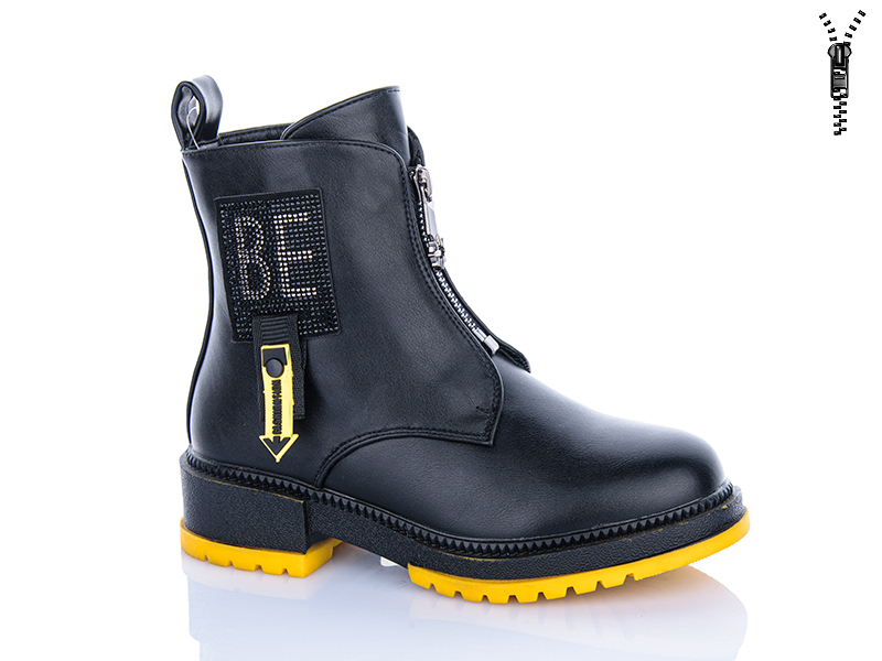 Ботинки Xifa kids (32-37) B1241-4 (деми)