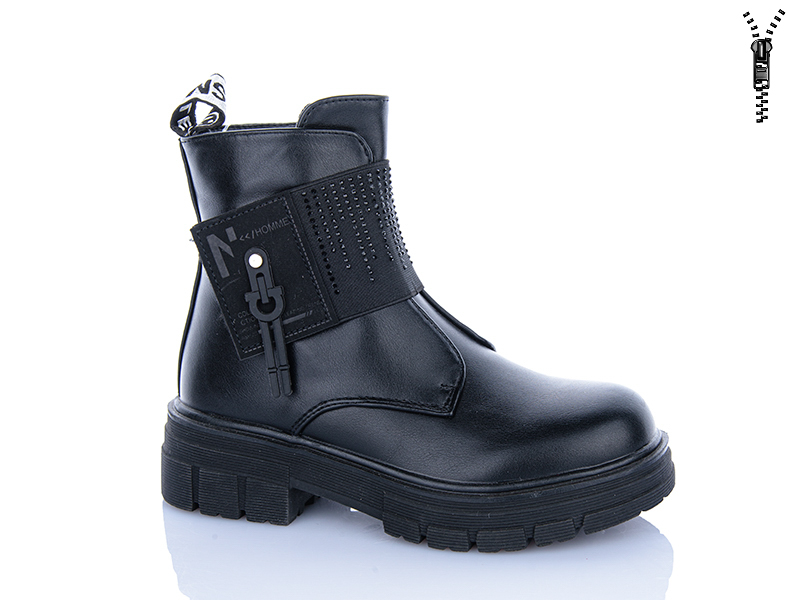 Ботинки Xifa kids (32-37) B1247-1 (деми)
