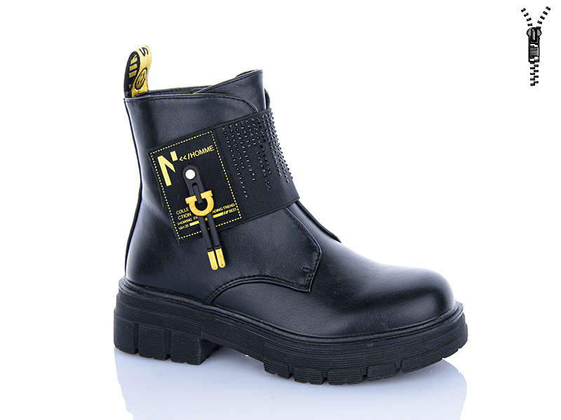 Ботинки Xifa kids (32-37) B1247-2 (деми)
